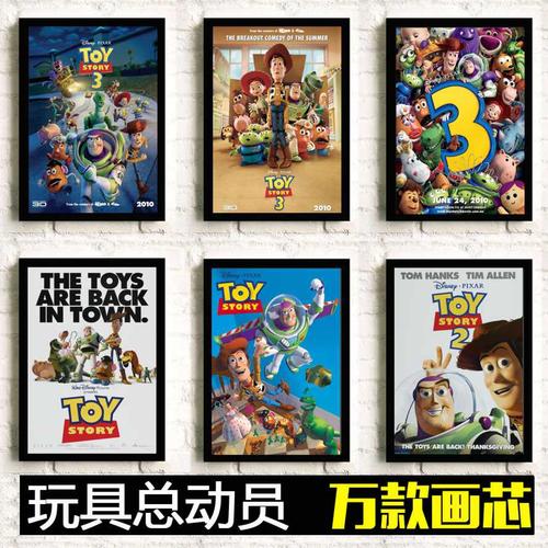 加州州立大学东湾硕士学位证